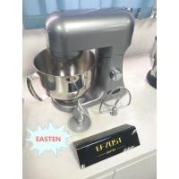 china Easten 1000W Die Cast Kitchen Mixer Aid EF705T/ Rotation Electric 4.8L S.S Bowl Stand Mixer/ Food Mixer With CE