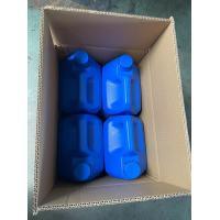 China Liquid Non Flammable Epoxy Resin Cas 135861 - 56-  2 Cleaning Agent factory