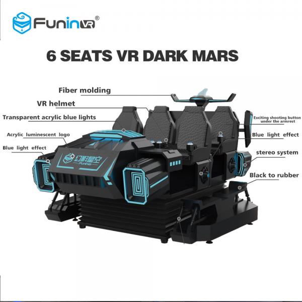 Quality 35m2 6 Players 9D VR Shooting Cinema For Middle Age And Family for sale