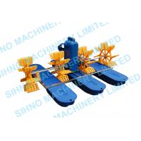 China 2HP 4 Wheel Aerator ,Paddle Wheel Aerator (YC1.5)1.5KW factory