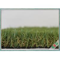 Quality Home Garden Artificial Turf Decorative Fake Grass 35 mm Height for sale