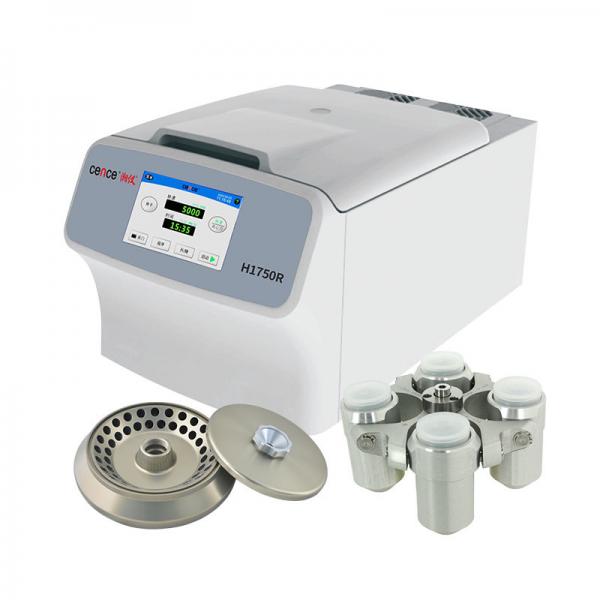 Quality Medical Centrifuge H1750R Micro-tubes PRC Tube High Speed Refrigerated Centrifuge for sale