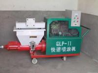 China Semi-Automatic Wall Concrete/ Mortar Spraying Machine factory