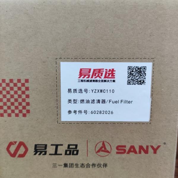 Quality 60282026 Sany Fuel Filter  SY195C9/SY205C9/SY215C9 Apply To 4M50 for sale