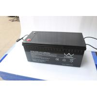 Quality UPS Lead Acid Battery for sale