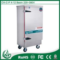 China High Efficiency Electric Gas Cooker Electric Heat Rice Steamer With Four Wheels factory