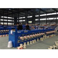 China Super Fine Wire Tubular Wire Annealing Machine And Tinning Machine For 0.05-0.127mm factory