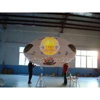 Quality Oval Balloon for sale