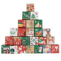 China Colorful Square EN13432 Christmas Candy Packaging Box 7*7*7cm factory