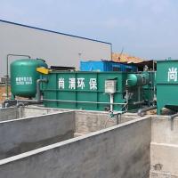 China Automatic PLC Control Chemical Wastewater Treatment Dissolved Air Flotation Unit factory
