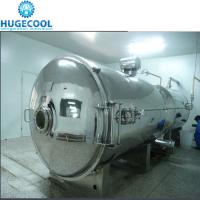 China 1 Year Warranty Vacuum Freeze Drying Machine For Fruits Seafood factory