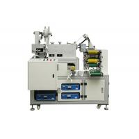 Quality Surgical Mask Making Machine 15KW for sale
