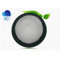 China CAS 9031-11-2 Dietary Supplements Ingredients Lactase Powder Beta Galactosidase factory