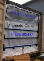 China PE Woven Container Liner factory