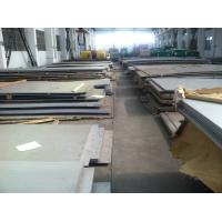 China Embossed Aisi 430 Stainless Steel Metal Sheet Building Construction for sale