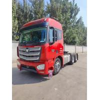 China Euro5 Auman Foton EST Tractor Head 6x4 460HP Heavy Truck factory