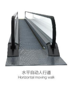 Quality INDOOR HORIZONTAL MOVING WALK ESCALATOR FOR RAILWAY STATION for sale