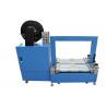 China Carton Automatic Box Strapping Machine , Industrial Packaging Strapping Machine factory