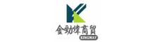 China supplier Hunan Kingway Trading Co., Ltd