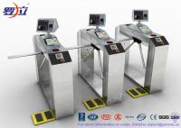 China TCP / IP Door Security Access Control Turnstiles RFID Automatic Tripod Turnstile Gate factory