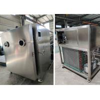 China PLC Controlled Lyophilizer Freeze Dryer with 304 SUS Vacuum Chamber factory