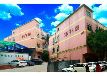 China Factory - Huashengxin Circuit Limited