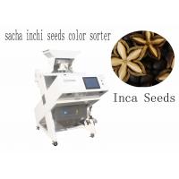China High Performance Optical Sorting Machine 1 Ton/H Capacity For Inca Sacha Inchi Seeds factory