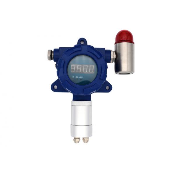 Quality Blue VOC Gas Detector Acetylene C2H2 Detection System With CE CNEX ISO Approval for sale
