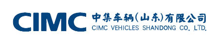 China supplier CIMC VEHICLES SHANDONG CO., LTD.