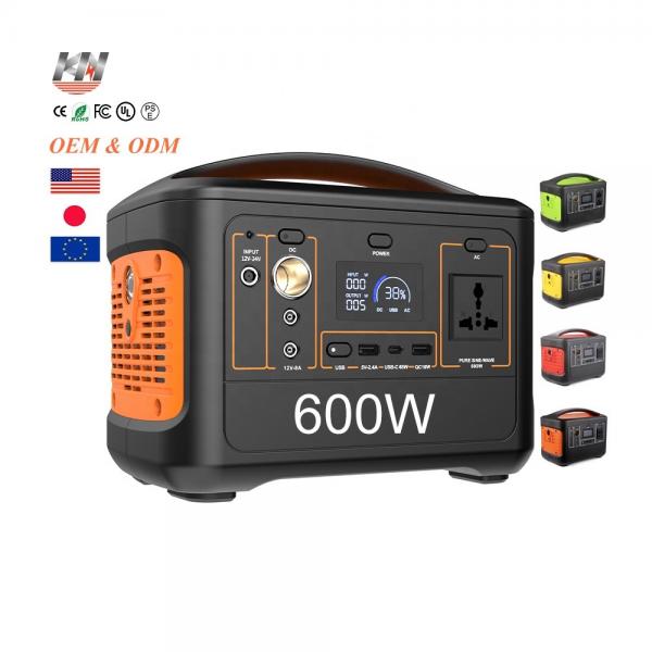 Quality Outdoor Camping Portable Power Station with Solar for Home / UPS 700W Mini Smart Solar Generator Electric Portable Power Station for sale
