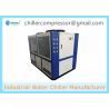 China +5C~+35C 10hp - 40 hp Industrial Air Cooled Water Chiller Machine For Plastic Injection factory