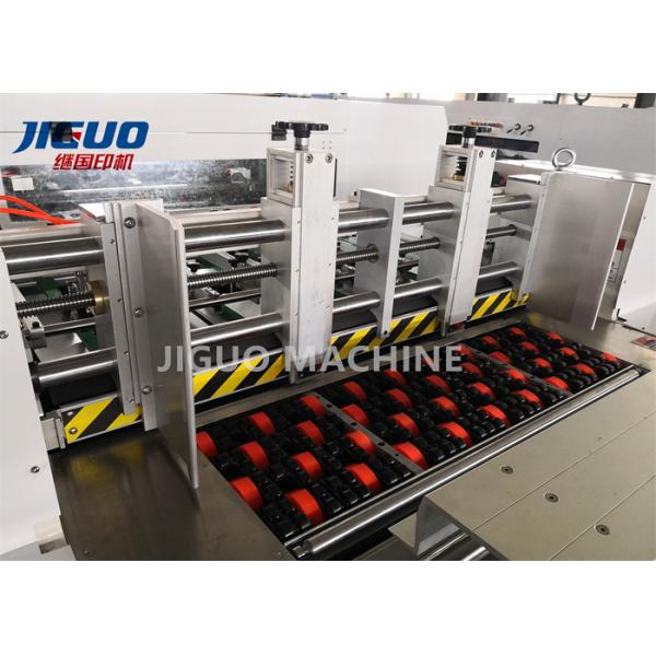 Quality 4500s/H Cardboard Die Cutting Machine 480T Pressure Paper Stripping Machine for sale