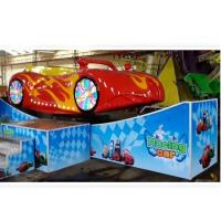 China Red color good fiberglass quality  flying car for family fun amusement park equipments factory