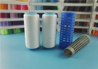 China OEKO-TEX Plastic Cone Raw White Spun Polyester Yarn 100% Polyester Sewing Thread 40/2 50/3 factory