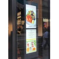 China Dual Panel Indoor Digital Signage Store Window Displays, 32 inch E-poster High Brightness 2500 nits for sale