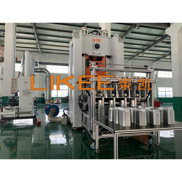 Quality CE Certified 11 Ton Weight Aluminium Foil Container Making Machine For Food for sale