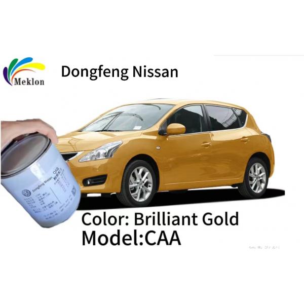 Quality Brilliant Gold Refinish Car Paint Repair UV Resistant Weatherproof for sale