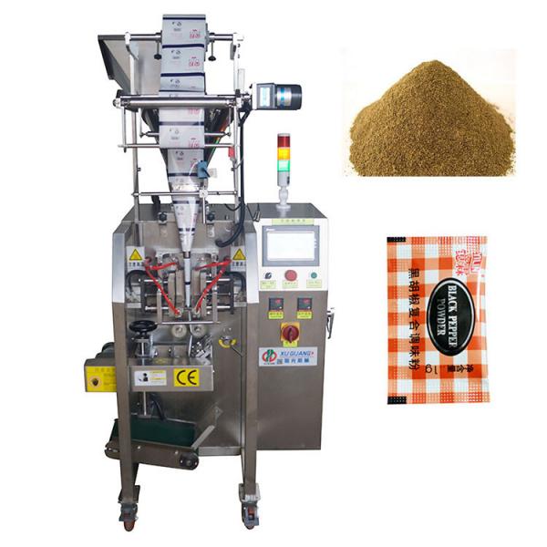 Quality Automatic 1.8KW Sachet Packing Machine 500g Drip Coffee Bag Packing Machine for sale