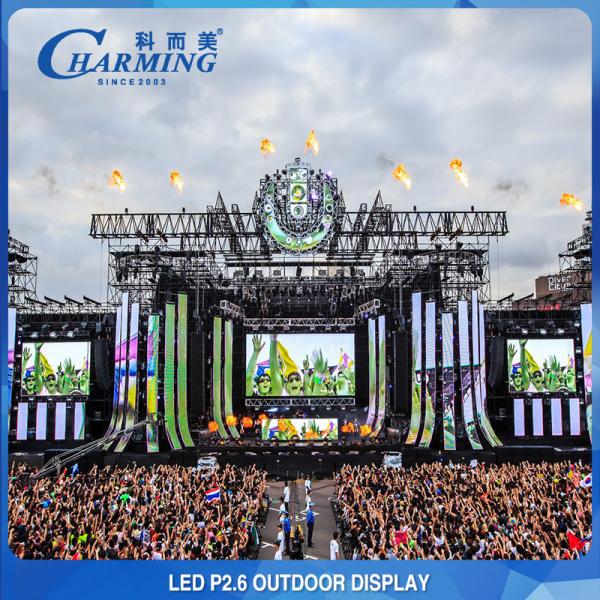 Quality Seamless Stage Rental LED Video Wall Display P2.6 1920HZ-3840HZ for sale