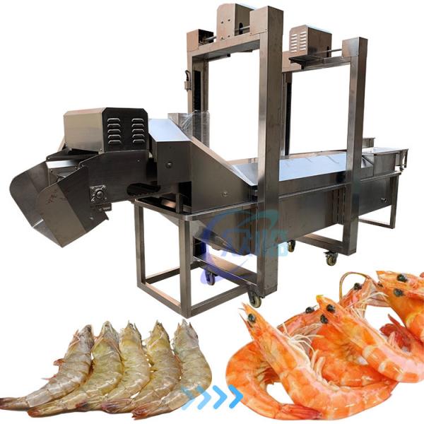 Quality Practical Shrimp Cooking Machine Anti Erosion 380V 3P 50Hz 3.7KW for sale