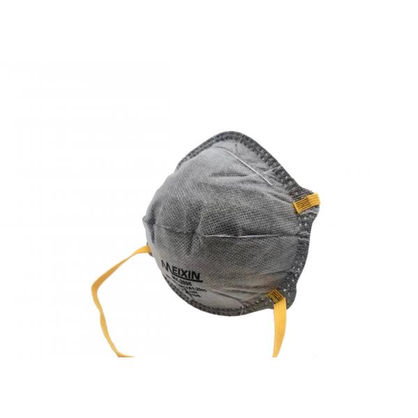 Quality Non Toxic Dust Filter Mask , FFP2 Carbon Filter Respirator Polypropylene Material for sale
