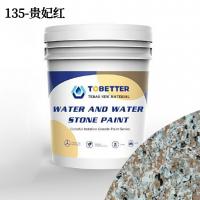 Quality Outdoor Waterproof Stone Wall Paint Water In Water Colorful Liquid Decoration for sale