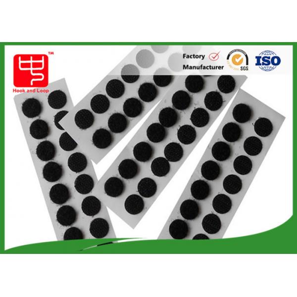 Quality Glue backing  Coins , small adhesive  pads black for sale