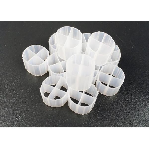 Quality Environmental Friendly White Color HDPE K1 Filter Media With HDPE Material For Sewage for sale