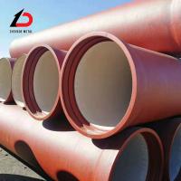 China                  Municipal Pipe Network DN80 DN100 DN150 DN200 Factory Price Direct Sales Qt450-12 Ductile Iron Pipe              factory