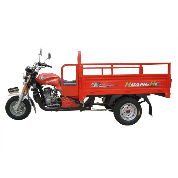 Quality Customize Three Wheel Cargo Motorcycle Open Closed Garbage 111 - 150cc for sale