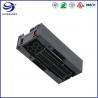 China Micro Quadlok 7.9 mm TE Connectivity AMP Connector for Servo Drive Wire Harness factory