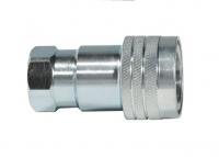 China 1/4' - 2' Hydraulic Quick Connect Couplings For Steel Mall Machinery 345 Bar Working Pressure factory