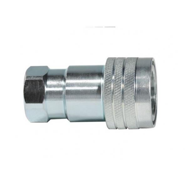 Quality 1/4' - 2' Quick Connect Disconnect Coupling For Steel Mall Machinery 345 Bar WP for sale