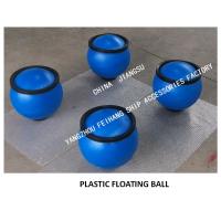 Quality Plastic Floating Ball For Fuel Tank Air Pipe Head Plastic Floating Ball For for sale